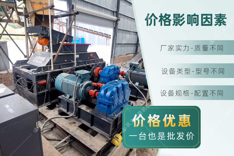 礦石91免费黄色下载-礦石製砂生產線設備-礦石尾礦91免费黄色下载價格多少錢
